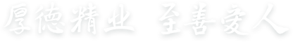 D(bio)